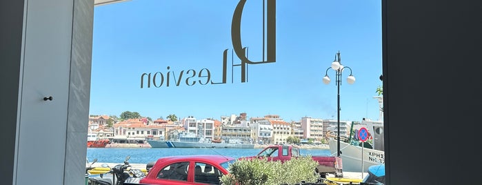 Lesvion Hotel is one of Ayca'nın Beğendiği Mekanlar.