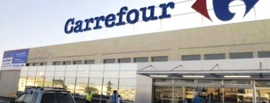 Kozyatağı Carrefour AVM is one of İstanbul'daki Alışveriş Merkezleri.