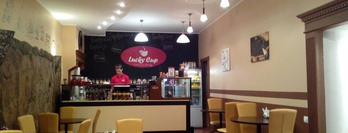 Lucky Cup is one of Если ты в Киеве).