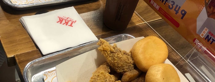 頂呱呱 TKK Fried Chicken is one of Taiwan!.