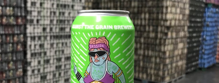 Against the Grain Brewery Portland is one of Louisville Yums 2018.