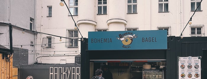 Bohemia Bagel is one of . Staré Město.