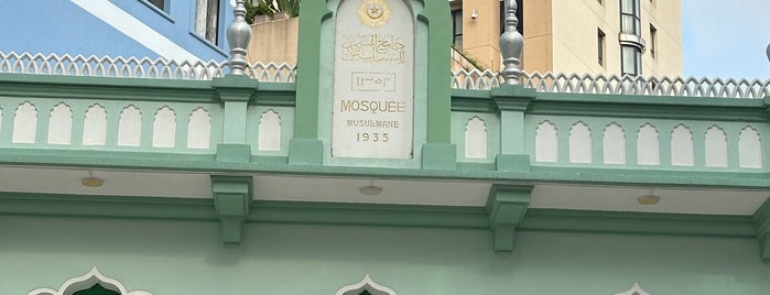Musulmane Mosque is one of Ho Chi Minh.