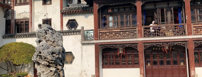 Shanghai Confucian Temple is one of Lieux sauvegardés par Martin.