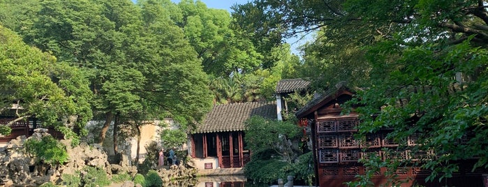 Retreat & Reflection (Tuisi) Garden is one of Classical Gardens of Suzhou.