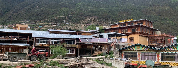 雨崩村 is one of Shangri-la to Lijiang.