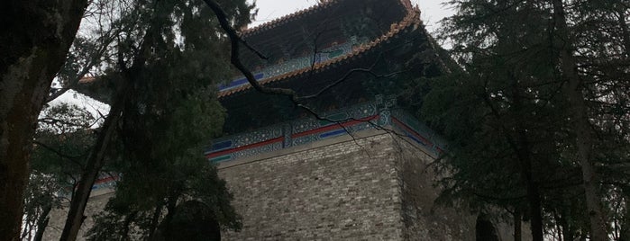 Ming Xiaoling Mausoleum Museum is one of Lieux qui ont plu à Jernej.