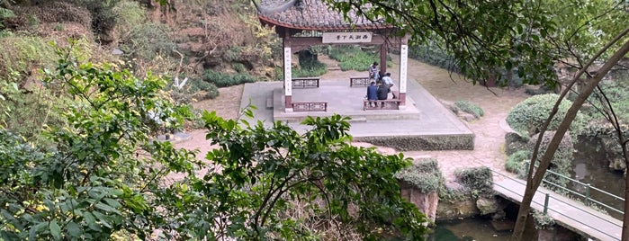 Zhongshan Park is one of Hangzhou.