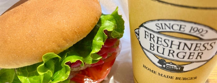 フレッシュネスバーガー is one of I Love FRESHNESS BURGER !.