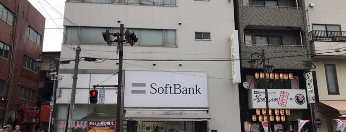ソフトバンク 練馬 is one of Softbank Shops (ソフトバンクショップ).
