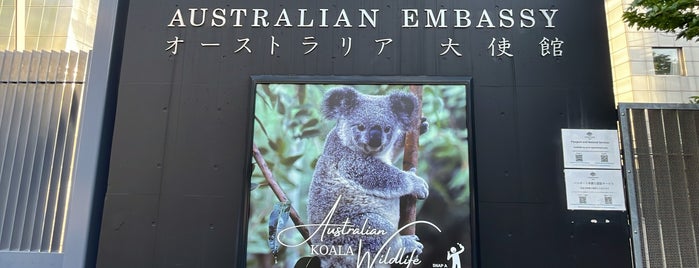 Australian Embassy is one of JaPan.