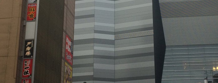Shinjuku Toho Building is one of Tokyo-Sinjuke.