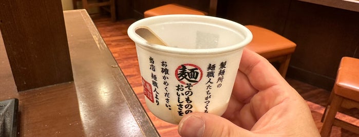 丸亀製麺 is one of Guide to 港区's best spots.