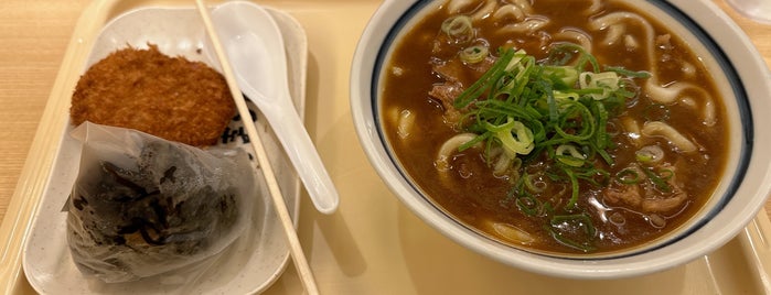 Tsurumaru is one of I ate ever Ramen & Noodles.