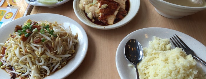 新怡保鸡饭店 Ipoh Chicken Rice is one of F&B.