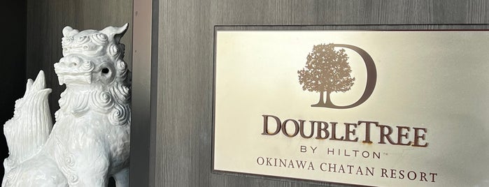 DoubleTree by Hilton Okinawa Chatan Resort is one of Hilton Hotels & Resorts in Japan.