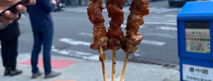 Chinese Skewer Cart is one of Queens.