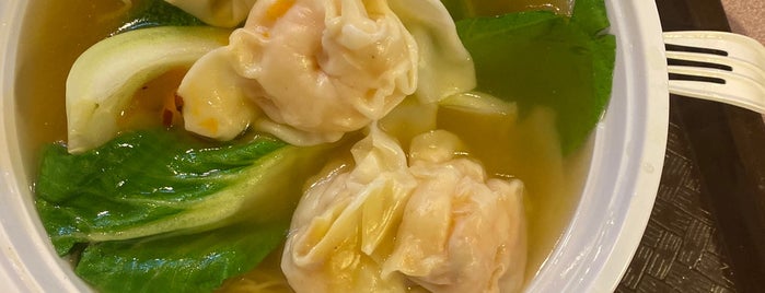 Noodle King is one of The 15 Best Places for Wontons in Toronto.