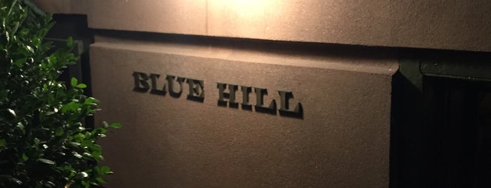 Family Meal At Blue Hill is one of NYC.