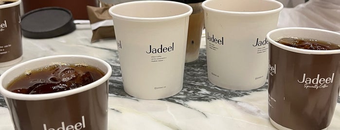 Jadeel is one of Coffee shops2.