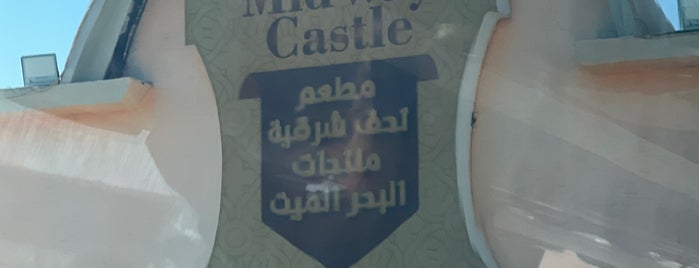 Midway Castle is one of Jordan 🇯🇴.