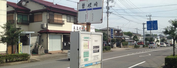 曽根崎バス停 is one of 西鉄バス停留所(11)久留米.