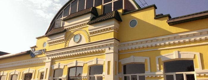 Бобруйск Пассажирский / Bobruysk Railway Station is one of Stanisławさんのお気に入りスポット.