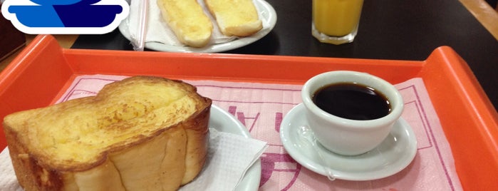 Arte & Pão is one of All-time favorites in Brasil.