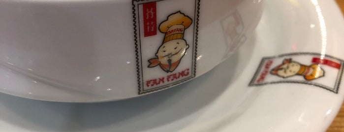 Fan Fang is one of my fav places.