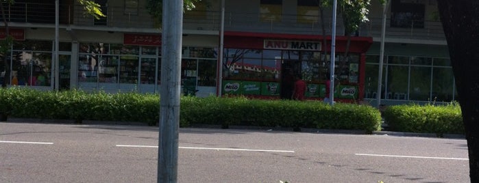 Anu Mart is one of To-be-fixed.