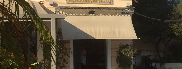Γλυκοπωλείο Ο Χρόνης is one of places!!.