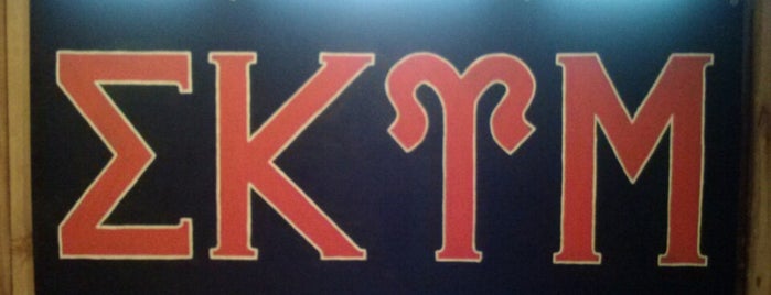 Sigma Kappa Upsilon Mu Fraternity is one of Houghtoneers.