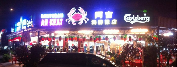 Ah Keat Seafood Restaurant is one of etc.