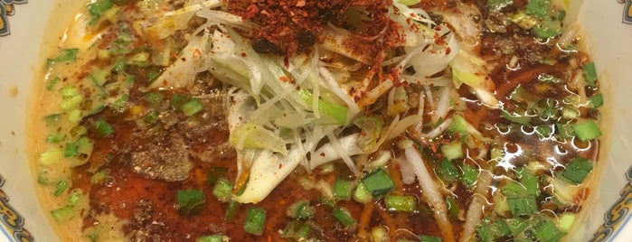 Yun Rin Bou is one of Dandan noodles.