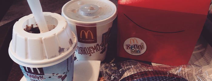 McDonald's is one of киев.