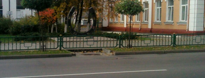 Остановка «2-я школа» is one of Гомель: автобусные/троллейбусные остановки.