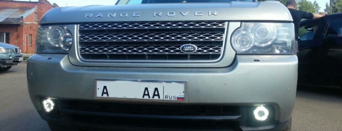 Land Rover Service is one of Lieux qui ont plu à Леонидас.