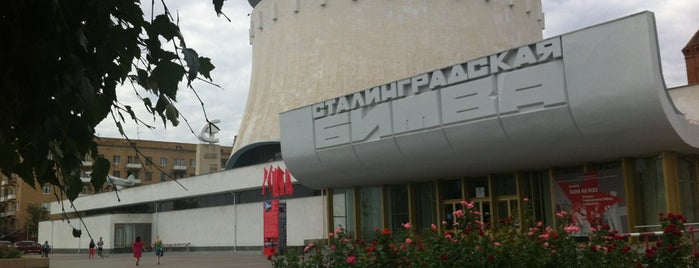 Panorama Museum of the Battle of Stalingrad is one of Волгоград.
