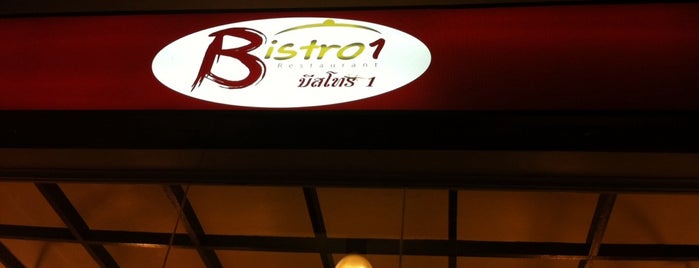 Bistro1 is one of Chiang Mai.