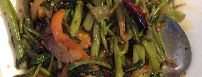 Curry Leaf is one of South Bay Food Faves.