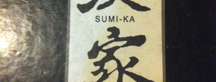 Sumi-Ka (炭家) is one of Locais salvos de GuiLing.