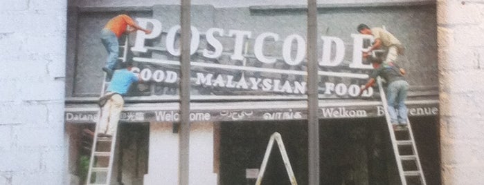 Postcode is one of Jalan-jalan Cari Makan.