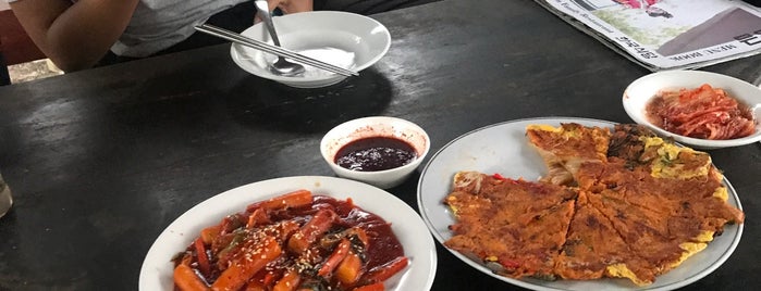 Dae Jang Geum Korean Restaurant is one of The Flavours of Yogyakarta.