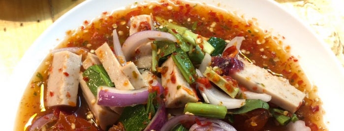 ตำมั่ว is one of Top 10 dinner spots in Mueang Nonthaburi, Thailand.