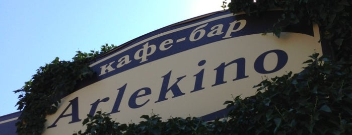 Арлекино is one of заведения Севастополя.