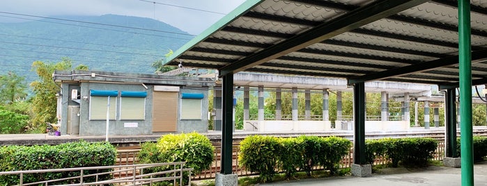 TRA Beipu Station is one of chih.