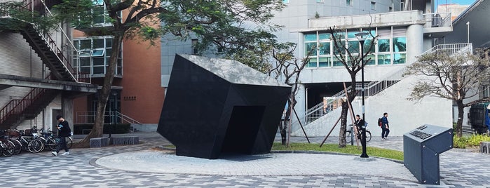 Dr. Tân Bûnsêng Incident Memorial Square is one of 台北市.