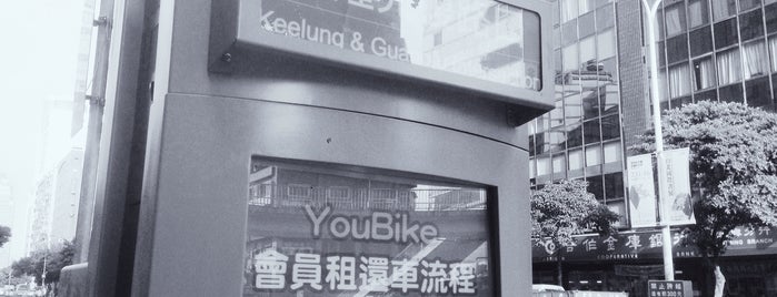 Youbike 基隆光復路口 Keelung / Guangfu Inter. is one of Let's Ubike!.