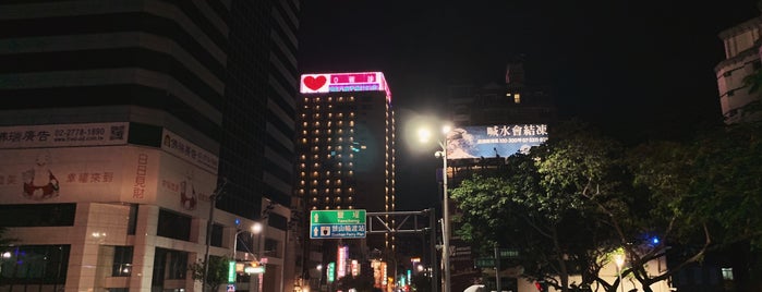 福容大飯店 Fullon Hotel Kaohsiung is one of 高雄.