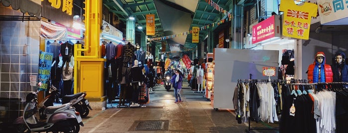 Nanhua Night Market is one of Night Markets.